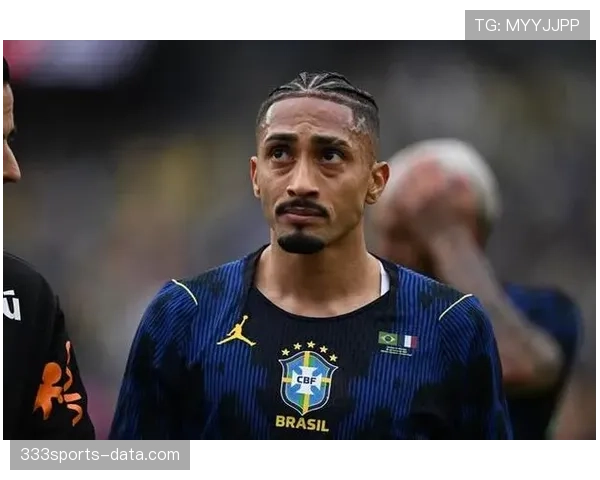 拉菲尼亚是否被高估：实际表现与公众预期差距分析