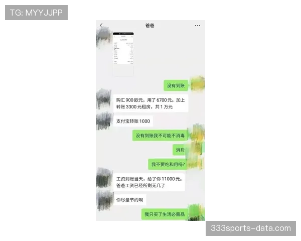 程语轩这生活费得多少，估计一顿饭能让我们养几个月吧！