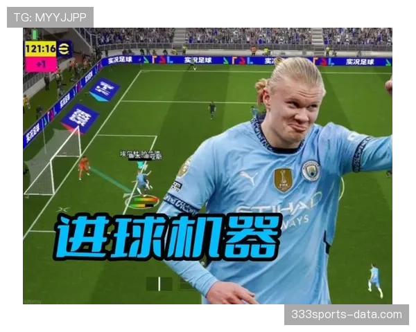 伊萨克 vs 哈兰德：同代中锋潜力差距在哪