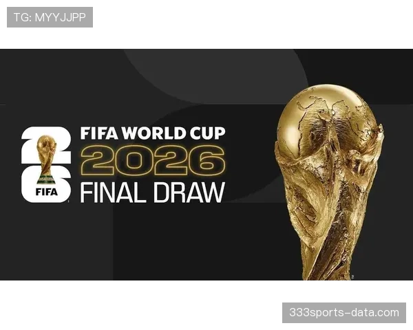 2026世界杯决赛如果平局怎么办