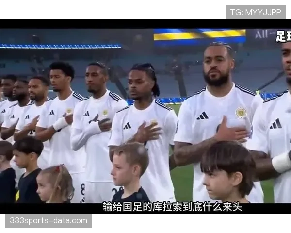 2026世界杯库拉索队潜在阵容分析 荷属加勒比黑马能否带来惊喜