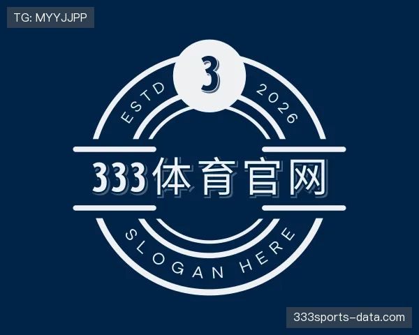 关于333体育